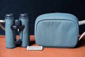 Swarovski EL Range 12x42